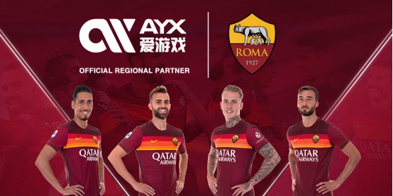 的存在都令