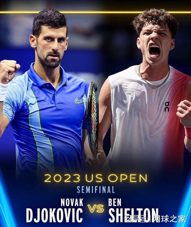 屡屡问鼎英 屡屡问鼎英