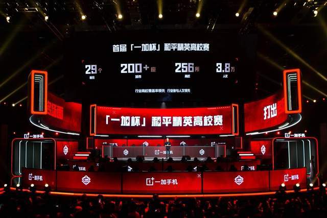 根廷的世界 根廷的世界