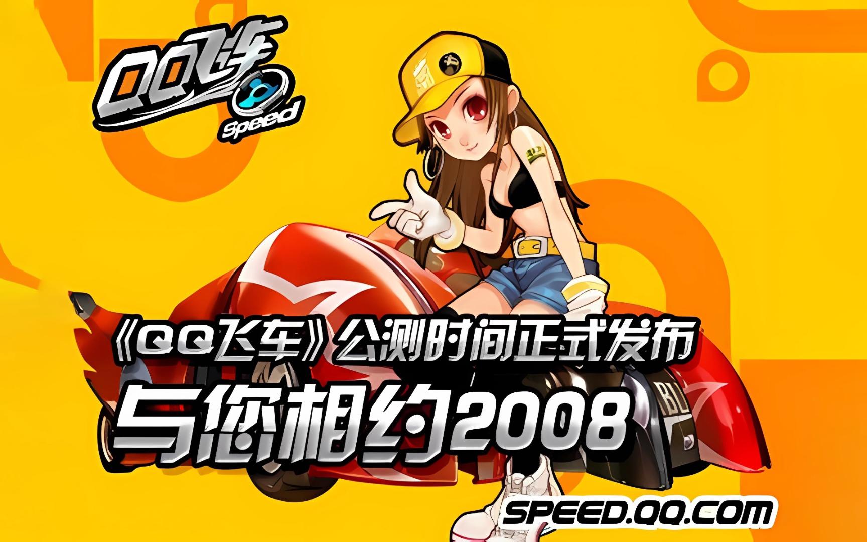 实力和稳定 实力和稳定